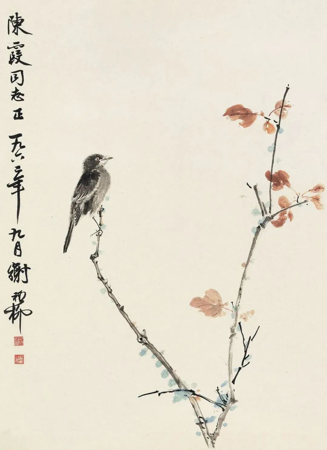 往事已矣，我们不要为已经失去的东西感到遗憾，我们要在未来争取获得某种能力，以便我们能很好地抓住即将到来的机会