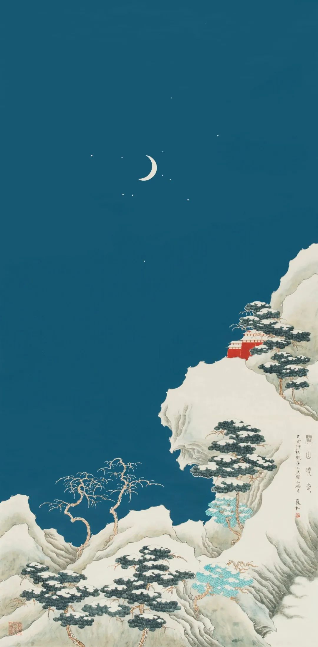 守好自己的一亩三分地，不心猿意马，不左顾右盼。最坏的结果，也不过是大器晚成。